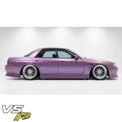 FRP URA Side Skirts > Nissan Skyline (R32) GTS 1990-1993 > 4dr Sedan image - 18