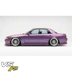 FRP URA Side Skirts > Nissan Skyline (R32) GTS 1990-1993 > 4dr Sedan image - 19