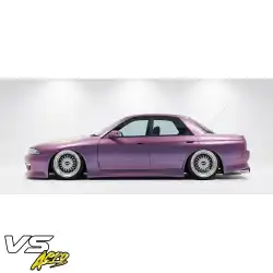 FRP URA Side Skirts > Nissan Skyline (R32) GTS 1990-1993 > 4dr Sedan image - 20