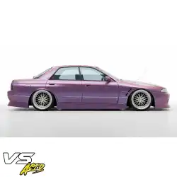 FRP URA Side Skirts > Nissan Skyline (R32) GTS 1990-1993 > 4dr Sedan image - 21