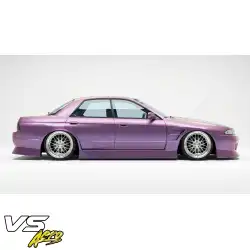 FRP URA Side Skirts > Nissan Skyline (R32) GTS 1990-1993 > 4dr Sedan image - 22