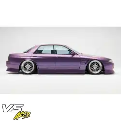 FRP URA Side Skirts > Nissan Skyline (R32) GTS 1990-1993 > 4dr Sedan image - 24