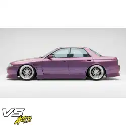 FRP URA Side Skirts > Nissan Skyline (R32) GTS 1990-1993 > 4dr Sedan image - 25