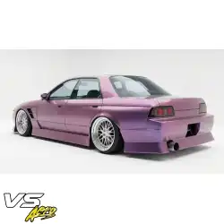 FRP URA Side Skirts > Nissan Skyline (R32) GTS 1990-1993 > 4dr Sedan image - 26