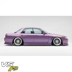 FRP URA Side Skirts > Nissan Skyline (R32) GTS 1990-1993 > 4dr Sedan image - 27