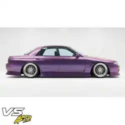 FRP URA Side Skirts > Nissan Skyline (R32) GTS 1990-1993 > 4dr Sedan image - 28