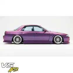 FRP URA Side Skirts > Nissan Skyline (R32) GTS 1990-1993 > 4dr Sedan image - 29