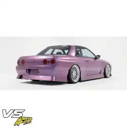 FRP URA Rear Bumper > Nissan Skyline (R32) GTS 1990-1993 > 2dr Coupe image - 13