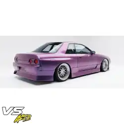FRP URA Rear Bumper > Nissan Skyline (R32) GTS 1990-1993 > 2dr Coupe image - 18