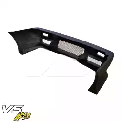 FRP URA Front Bumper > Nissan Skyline (R31) 1985-1987 > 2/4dr image - 19