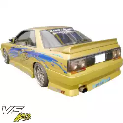 FRP URA Rear Bumper > Nissan Skyline (R31) 1985-1987 > 2/4dr image - 2