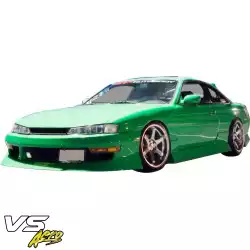 FRP URA Side Skirts > Nissan 240SX (S14) 1995-1998 image - 34
