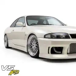 FRP MSPO Side Skirts > Nissan Skyline (R33) GTS 1993-1998 > 2dr Coupe image - 17