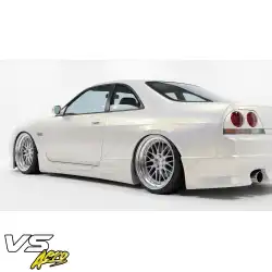 FRP MSPO Side Skirts > Nissan Skyline (R33) GTS 1993-1998 > 2dr Coupe image - 18