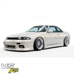 FRP MSPO Side Skirts > Nissan Skyline (R33) GTS 1993-1998 > 2dr Coupe image - 31