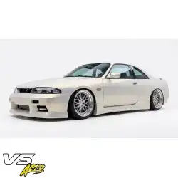 FRP MSPO Side Skirts > Nissan Skyline (R33) GTS 1993-1998 > 2dr Coupe image - 32
