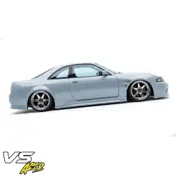 FRP MSPO Side Skirts > Nissan Skyline (R33) GTS 1993-1998 > 2dr Coupe image - 4