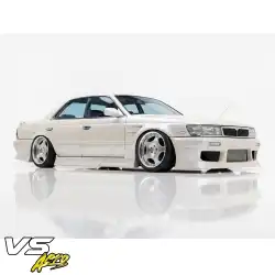 FRP URA Side Skirts > Nissan Laurel (C33) 1989-1993 image - 29