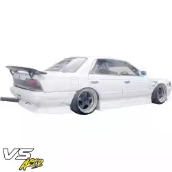 FRP URA Side Skirts > Nissan Laurel (C33) 1989-1993 image - 29