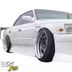 FRP URA Side Skirts > Nissan Laurel (C33) 1989-1993 image - 30