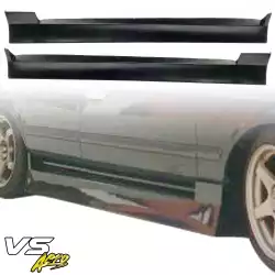 FRP URA Side Skirts > Nissan Laurel (C33) 1989-1993 image - 3