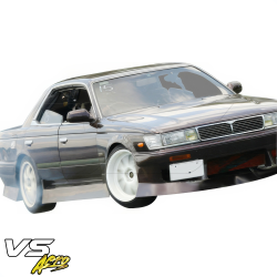 VSaero FRP URA Side Skirts for Nissan Laurel (C33) 1989-1993 image - 4
