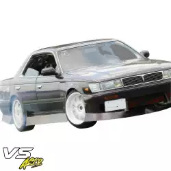 FRP URA Side Skirts > Nissan Laurel (C33) 1989-1993 image - 4
