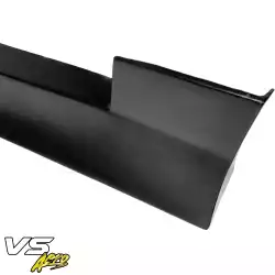 FRP URA Side Skirts > Nissan Laurel (C33) 1989-1993 image - 11