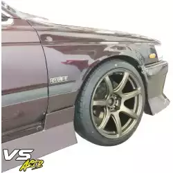 FRP URA Side Skirts > Nissan Laurel (C33) 1989-1993 image - 19