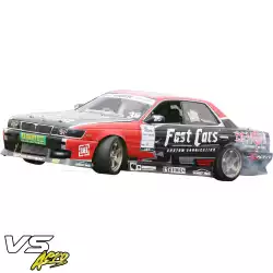 FRP URA Side Skirts > Nissan Laurel (C33) 1989-1993 image - 21