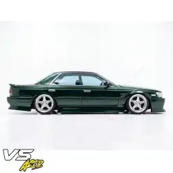 FRP URA Side Skirts > Nissan Laurel (C33) 1989-1993 image - 23