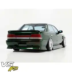 FRP URA Rear Bumper > Nissan Laurel (C33) 1989-1993 image - 22