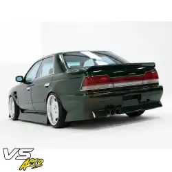 FRP URA Rear Bumper > Nissan Laurel (C33) 1989-1993 image - 24