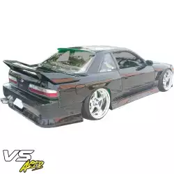 FRP BSPO Side Skirts > Nissan Silvia (S13) 1989-1994 > 2/3dr image - 2