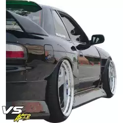 FRP BSPO Side Skirts > Nissan Silvia (S13) 1989-1994 > 2/3dr image - 4