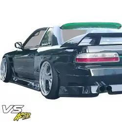 FRP BSPO Side Skirts > Nissan Silvia (S13) 1989-1994 > 2/3dr image - 5