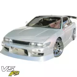 FRP URA v4 Side Skirts > Nissan Silvia (S13) 1989-1994 > 2/3dr image - 13