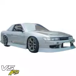 FRP URA v4 Side Skirts > Nissan Silvia (S13) 1989-1994 > 2/3dr image - 14