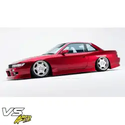 FRP URA v4 Side Skirts > Nissan Silvia (S13) 1989-1994 > 2/3dr image - 13