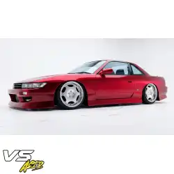 FRP URA v4 Side Skirts > Nissan Silvia (S13) 1989-1994 > 2/3dr image - 14