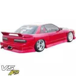 FRP WOR9 Side Skirts > Nissan Silvia (S13) 1989-1994 > 2/3dr image - 14