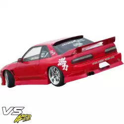 FRP WOR9 Rear Bumper > Nissan Silvia (S13) 1989-1994 > 2dr Coupe image - 11