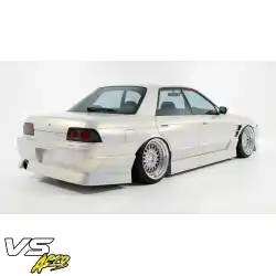 FRP URA Rear Bumper > Nissan Skyline (R32) GTS 1990-1993 > 4dr Sedan image - 18