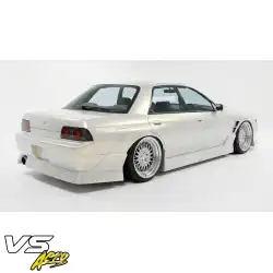 FRP URA Rear Bumper > Nissan Skyline (R32) GTS 1990-1993 > 4dr Sedan image - 19