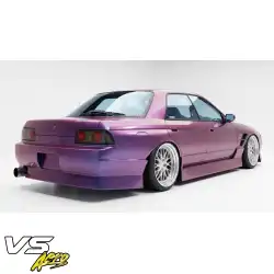 FRP URA Rear Bumper > Nissan Skyline (R32) GTS 1990-1993 > 4dr Sedan image - 11