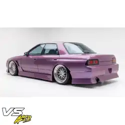 FRP URA Rear Bumper > Nissan Skyline (R32) GTS 1990-1993 > 4dr Sedan image - 14
