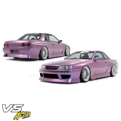 FRP URA Body Kit 4pc > Nissan Skyline (R32) GTS 1990-1993 > 2dr Coupe image - 2