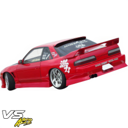 VSaero FRP WOR9 Rear Bumper for Nissan 240SX 1989-1994 > 2dr Coupe image - 12