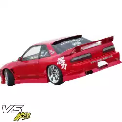 FRP WOR9 Rear Bumper > Nissan 240SX 1989-1994 > 2dr Coupe image - 12