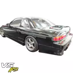FRP DMA v1 Side Skirts > Nissan Silvia (S13) 1989-1994 > 2/3dr image - 12